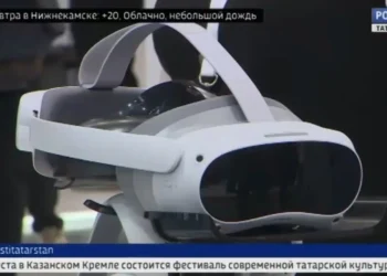 Форум Kazan Digital Week стартует через три недели