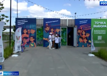 В Татарстане 14 сентября будет действовать система «Мобильный избиратель»