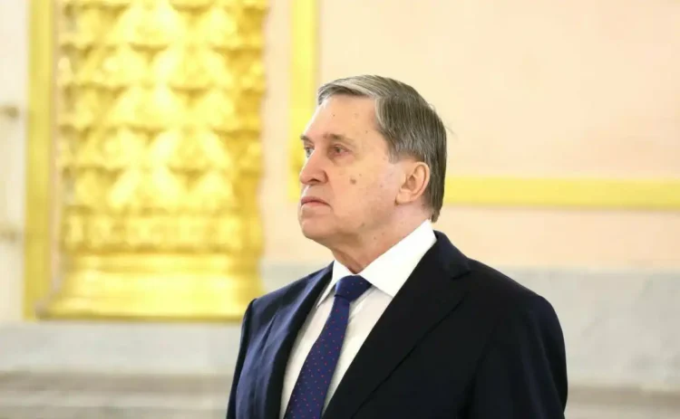 ушаков