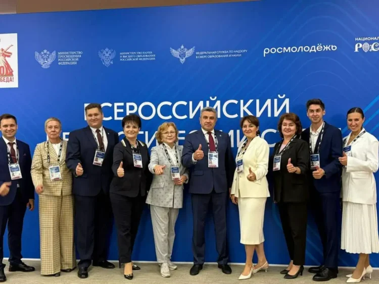 делегация РТ