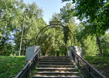 Сад "Эрмитаж"