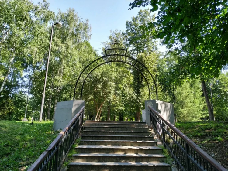 Сад "Эрмитаж"
