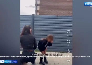 Татарстанцам рассказали о влиянии на здоровье геомагнитной бури