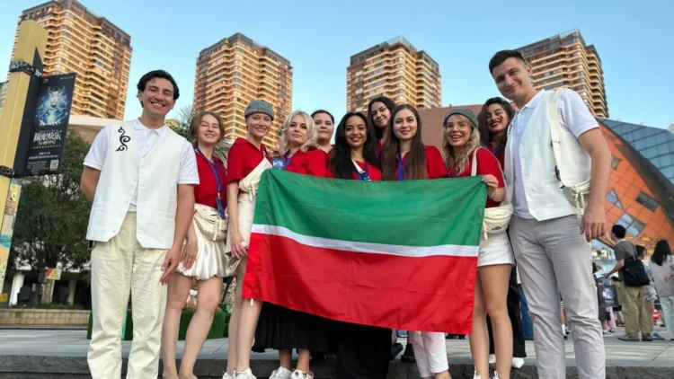 форум