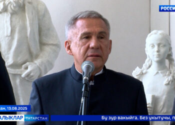 Рәхим итегез!