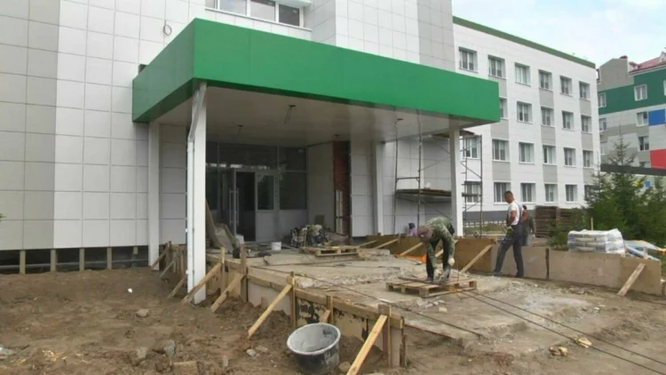 капремонт