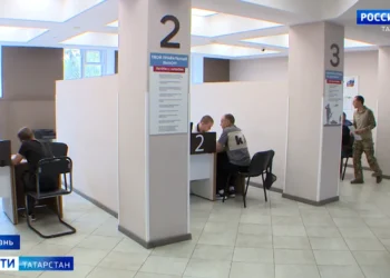 Татарстанцам рассказали о влиянии на здоровье геомагнитной бури