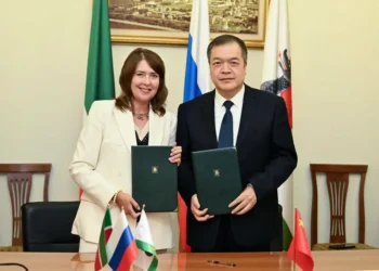 подписали Меморандум