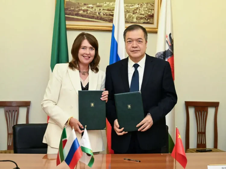 подписали Меморандум