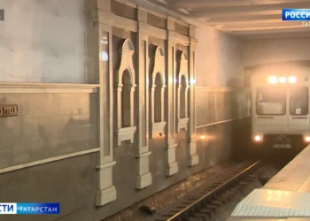 Вести. Татарстан (15.08.25 21:00)