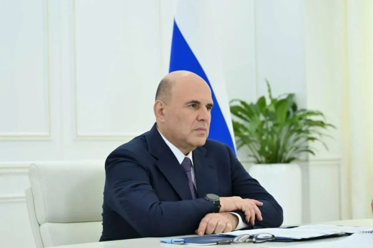 Михаил Мишустин