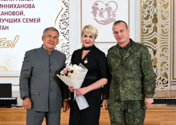 награждение