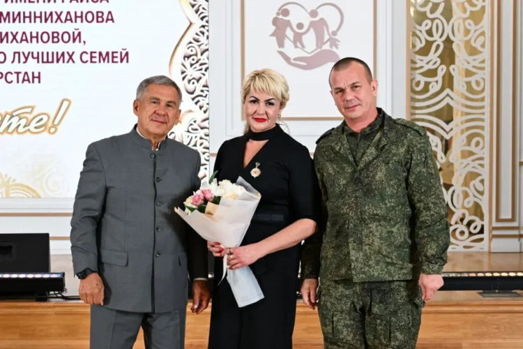 награждение