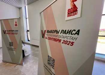 выборы Раиса РТ