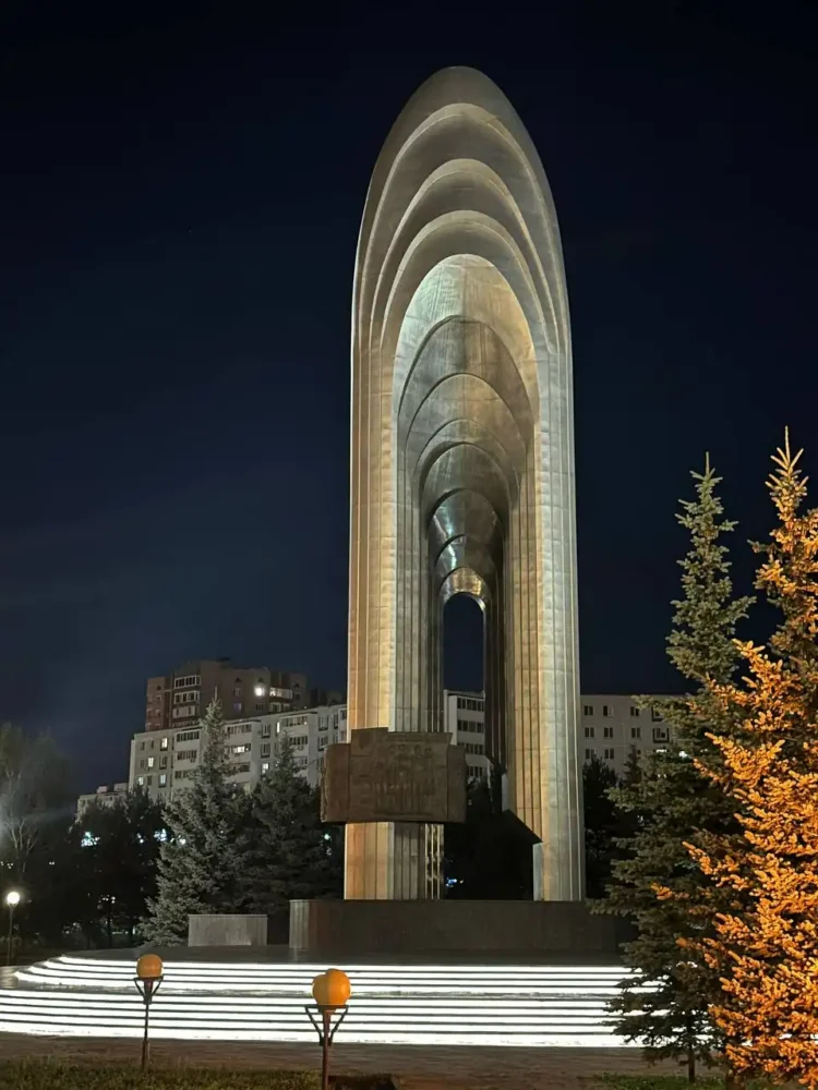 Фото: соцсети