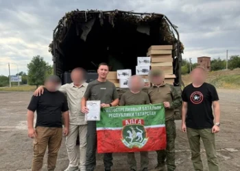Из Казани на СВО доставили очередную партию гумпомощи
