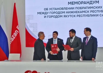 стали побратимами