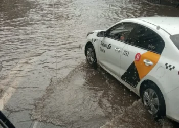 подтопление