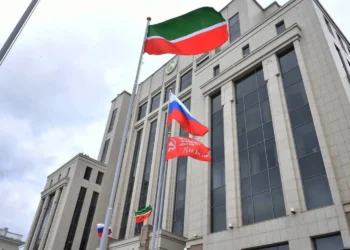 Правительство РТ