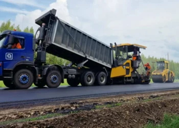 ремонт дорог