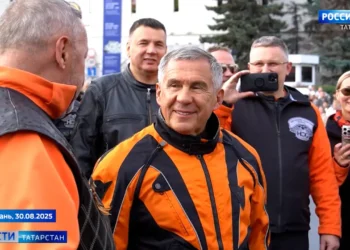 День Республики Татарстан