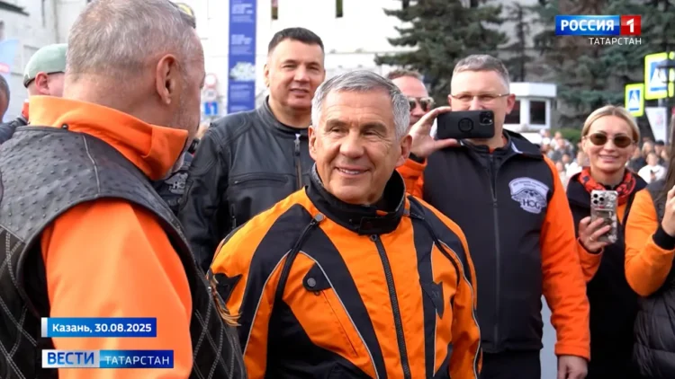 День Республики Татарстан
