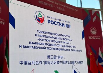 Утро на радио (19.08.25)