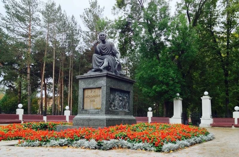сад