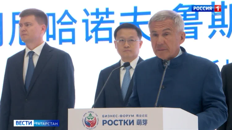 Раис РТ
