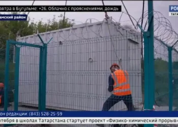 В Нижнекамске появился седьмой экологический пост для контроля за атмосферным воздухом