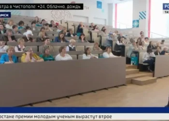 В Нижнекамске прошел первый в России форум учителей химии