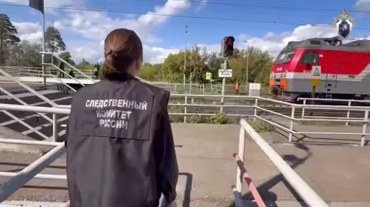 скр