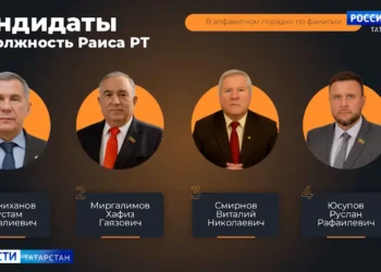 В Казани стартовал новый этап строительства второй ветки метро