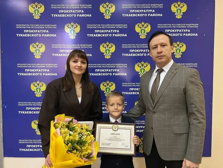 ДЕТИ