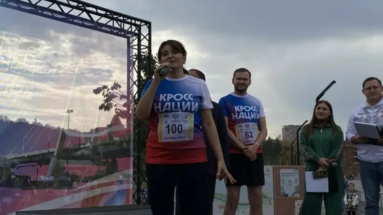 кросс-нации