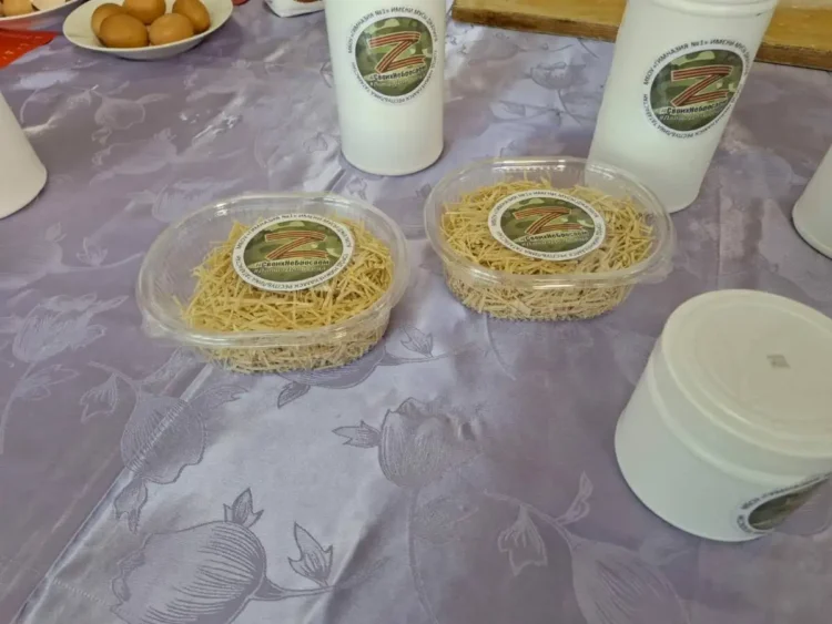 лапша