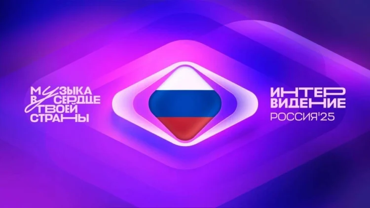 Изображение предоставлено организаторами мероприятия