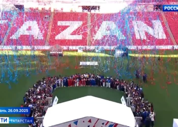 В Казани впервые прошел Всероссийский турнир по стрельбе из лука на Кубок Генпрокурора России