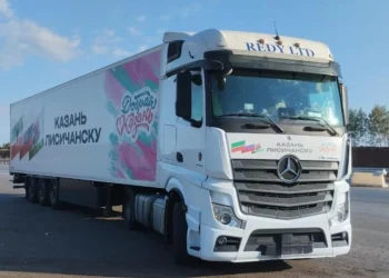 Из Казани в Лисичанск и Рубежное отправили 16 тонн гумпомощи