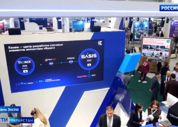 На фруме Kazan Digital Week «Базис» подписал соглашение с бразильской компанией