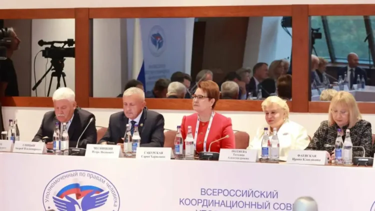 Сабурская