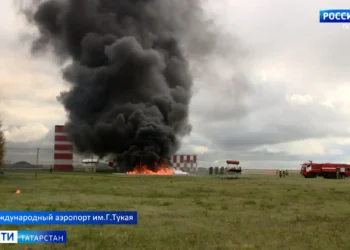 В казанском аэропорту прошли тактико-специальные учения