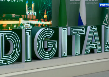 Төп юнәлеш — ясалма фәһем