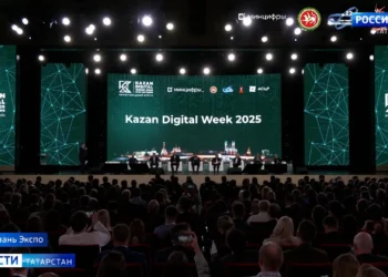 В Казани на форуме «Kazan Digital Week-2025» обсудят современные подходы в вопросах сохранения ОКН