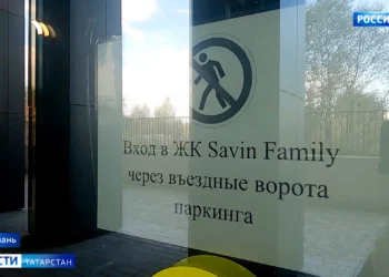 Светлана Захарова назначена Уполномоченным по правам ребенка в Татарстане