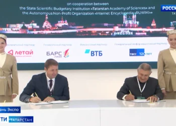 На форуме Kazan Digital Week обсудили, какие IT-решения могут сделать дороги безопаснее