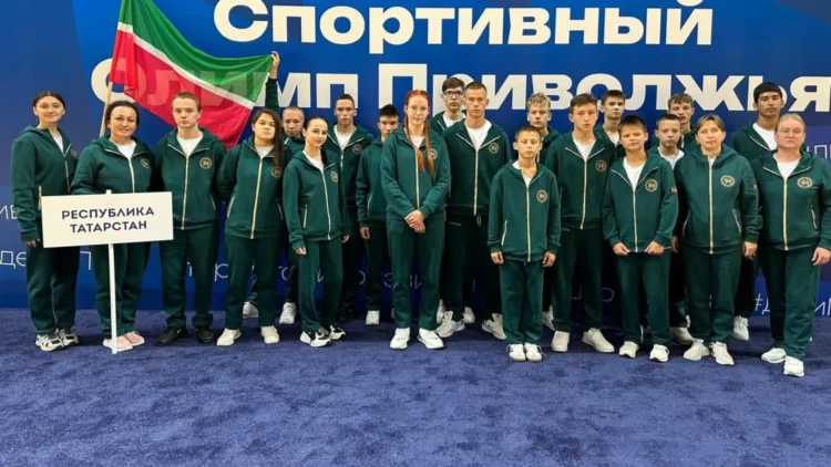 фестиваль