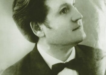 Концерт (18.09.25)