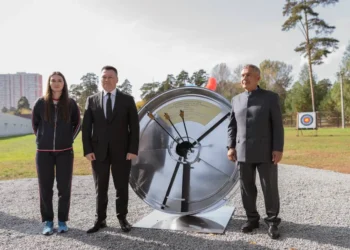 Генпрокуратура