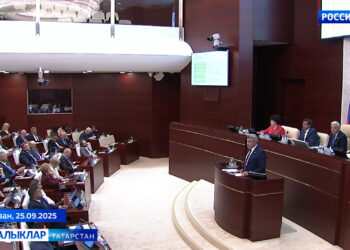 Үзгәрешләр бар